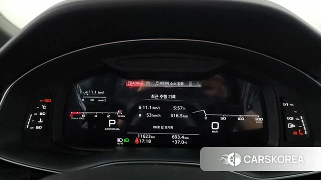 Audi Q8 (4M) id 4554398 из Кореи 18