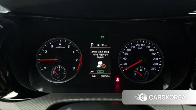 Kia K5 3rd generation id 3468383 из Кореи 18