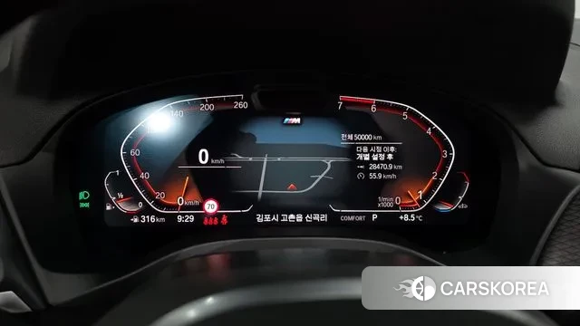 BMW X4 (G02) id 3366072 из Кореи 18