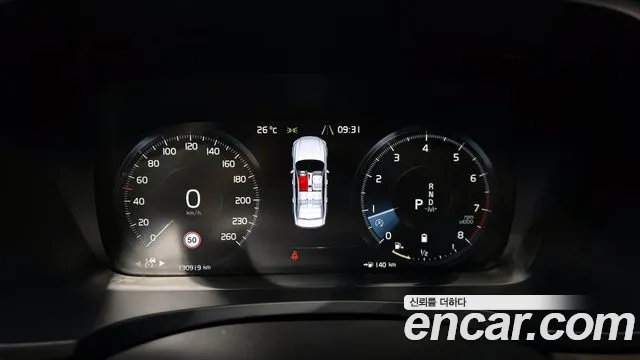 Volvo S90 id 2801654 из Кореи 18