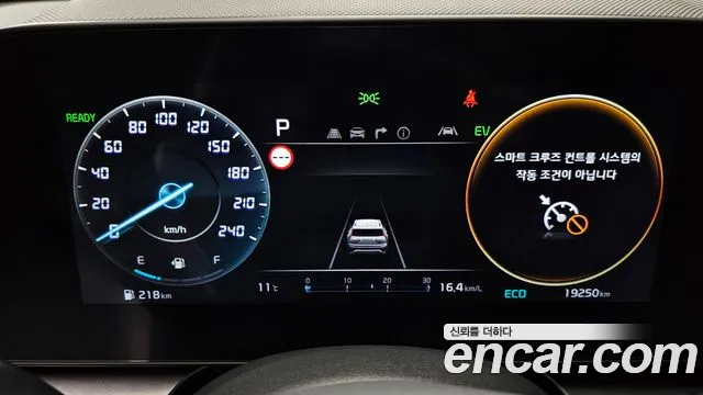 Kia Di Ol Nu Niro id 2465500 из Кореи 18