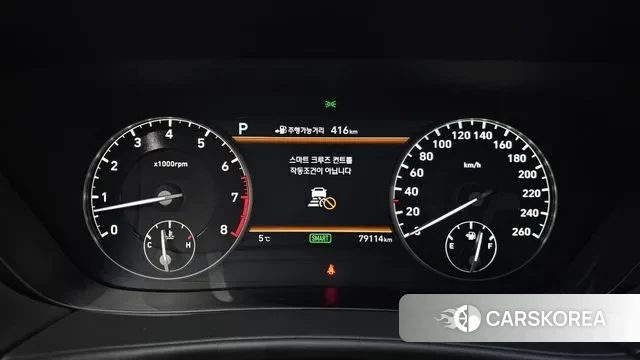 Genesis EQ900 id 3692609 из Кореи 18