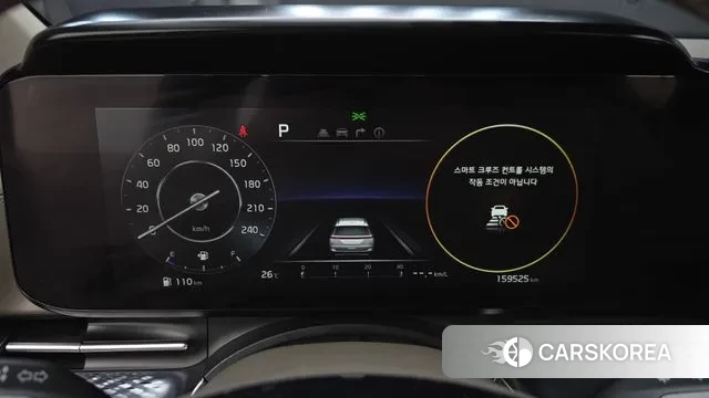 Kia Carnival 4th generation id 3181187 из Кореи 18