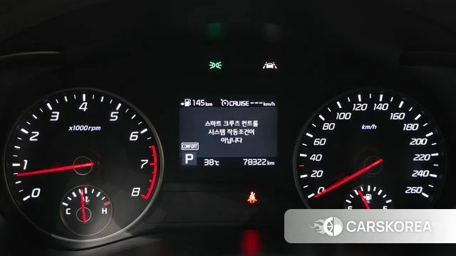 Kia Stinger id 4677275 из Кореи 18