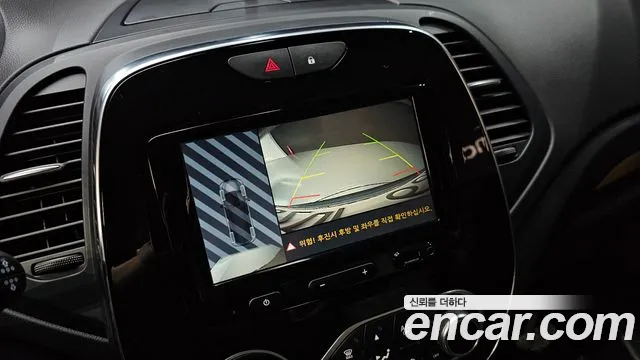 Renault Korea (Samsung) New QM3 id 2680565 из Кореи 18