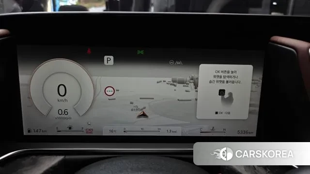 Genesis G90 (RS4) id 3333433 из Кореи 18