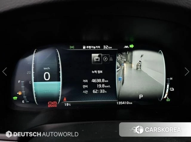 Kia K7 Premier Hybrid id 3955111 из Кореи 18