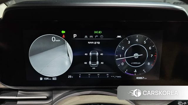 Kia Carnival 4th generation id 4433670 из Кореи 29