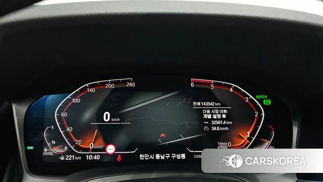 BMW 3 Series (G20) id 4304650 из Кореи 18