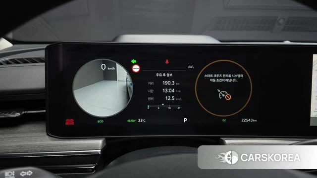 Kia The New K5 Hybrid 3rd generation id 4623143 из Кореи 18