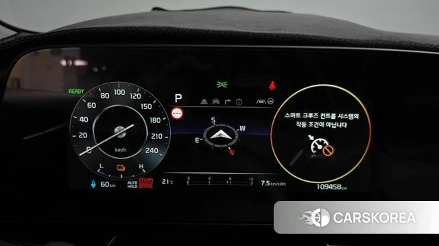 Kia Di All New Niro EV id 4343622 из Кореи 31