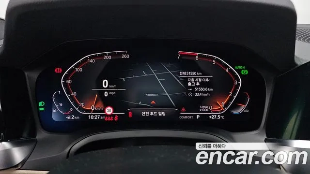 BMW 3 Series (G20) id 2906080 из Кореи 18