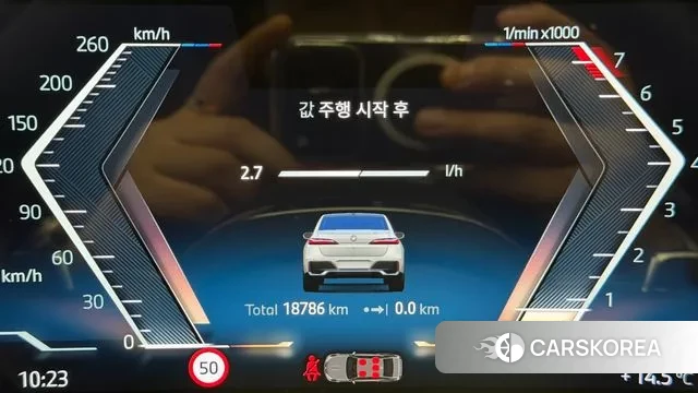 BMW 7 Series (G70) id 3674628 из Кореи 18