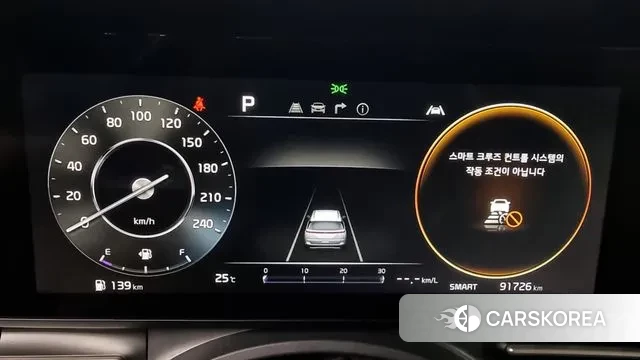 Kia Carnival 4th generation id 3008361 из Кореи 18