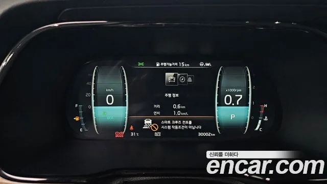 Kia Mohave Master id 2712139 из Кореи 18