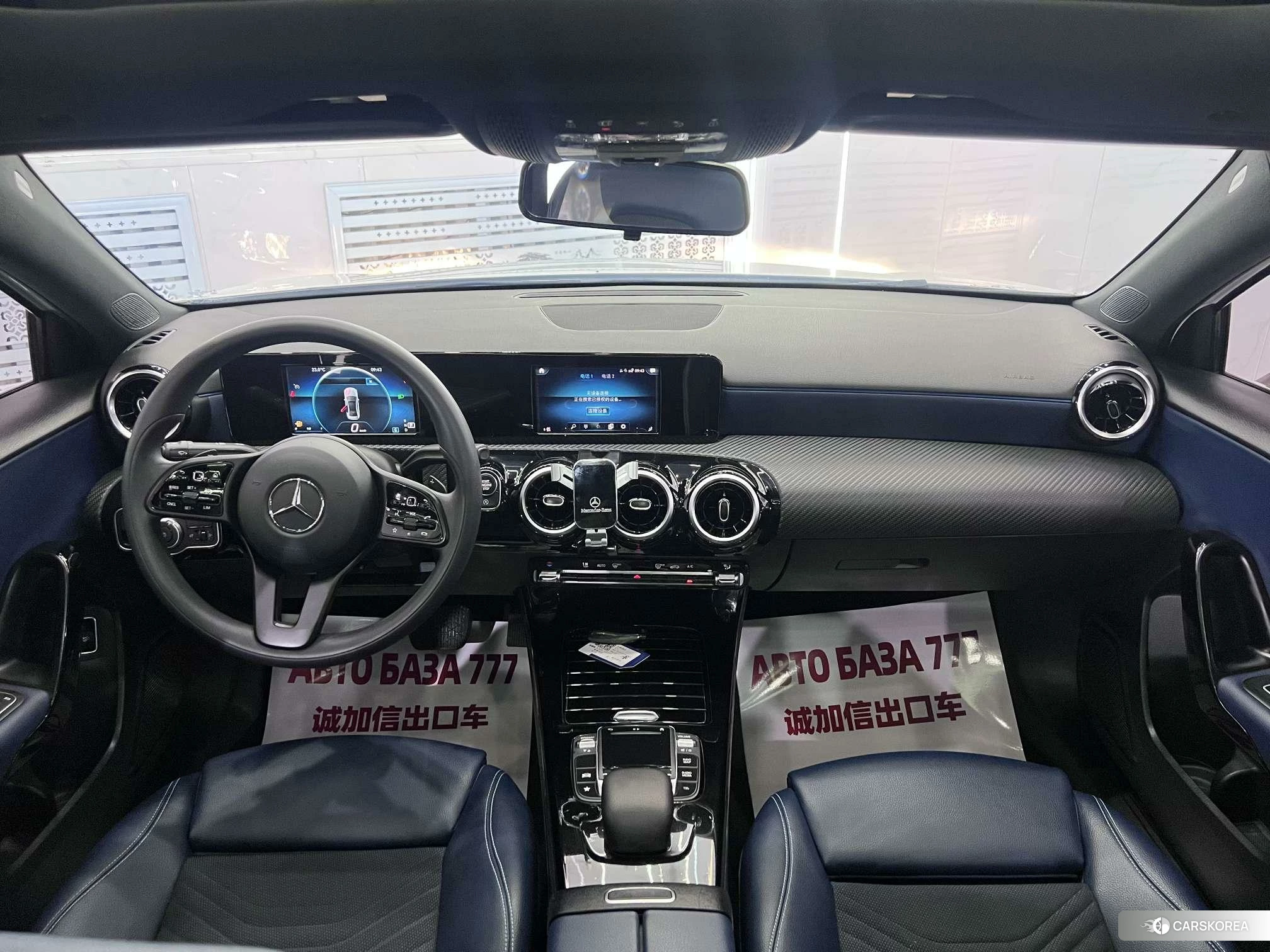 Mercedes-Benz Class A id 4498955 из Китая 19