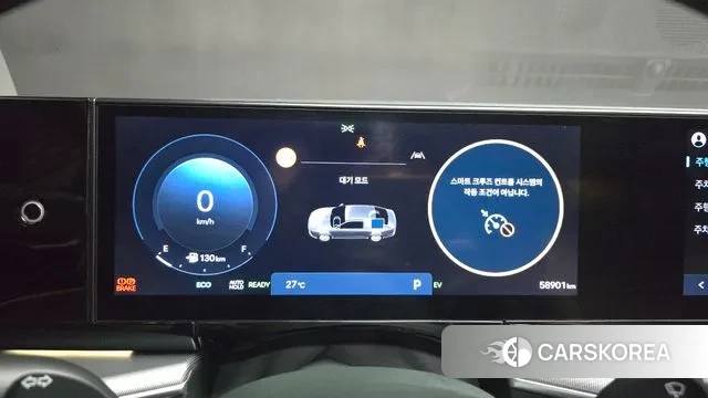 Hyundai Grandeur Hybrid (GN7) id 3007084 из Кореи 18