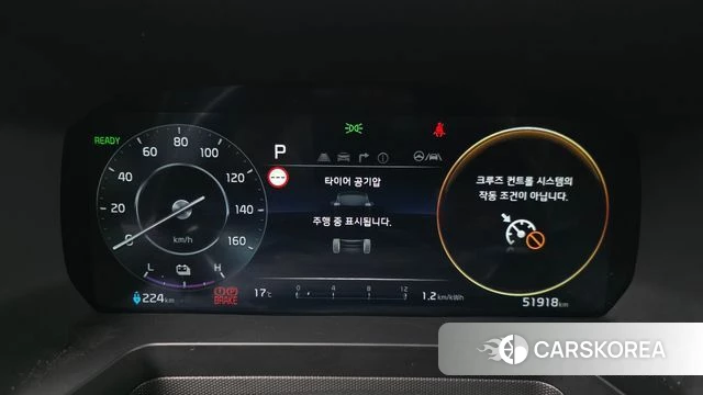 Kia The New Kia Ray EV id 4201032 из Кореи 18