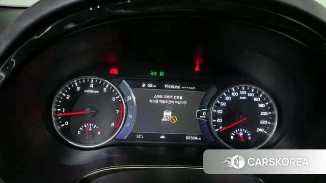 Kia Seltos id 3794126 из Кореи 18
