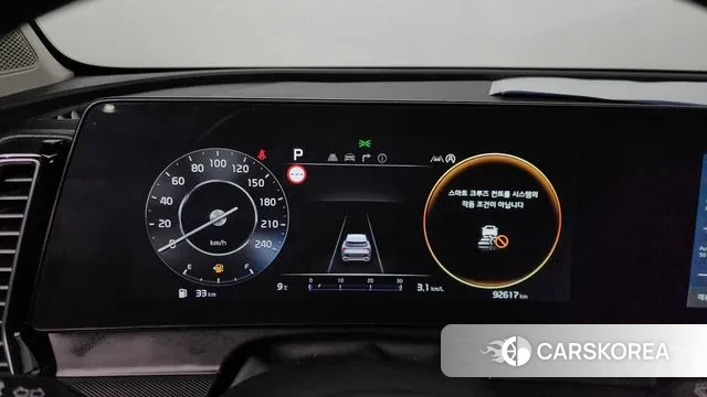 Kia Sportage 5th Generation id 3411800 из Кореи 18