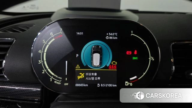Mini Cooper Clubman id 4707538 из Кореи 27