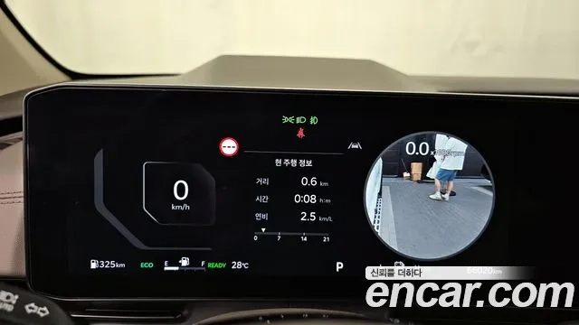 Kia The New Carnival 4th Generation id 2948966 из Кореи 18