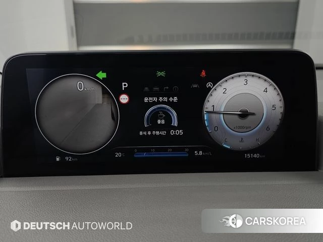 Hyundai Staria id 3865097 из Кореи 18