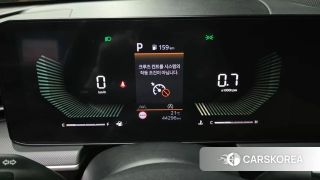 Kia The New K5 3rd generation id 4308453 из Кореи 28