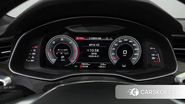 Audi A6 (C8) id 4721302 из Кореи 18