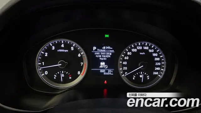 Hyundai Grandeur IG id 2762410 из Кореи 18