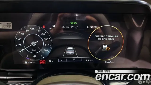 Kia Carnival 4th generation id 2711034 из Кореи 18