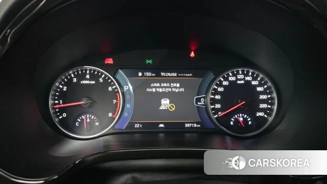 Kia Seltos id 4835632 из Кореи 31