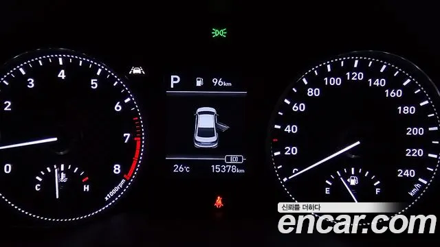 Hyundai The New Avante AD id 2803152 из Кореи 18