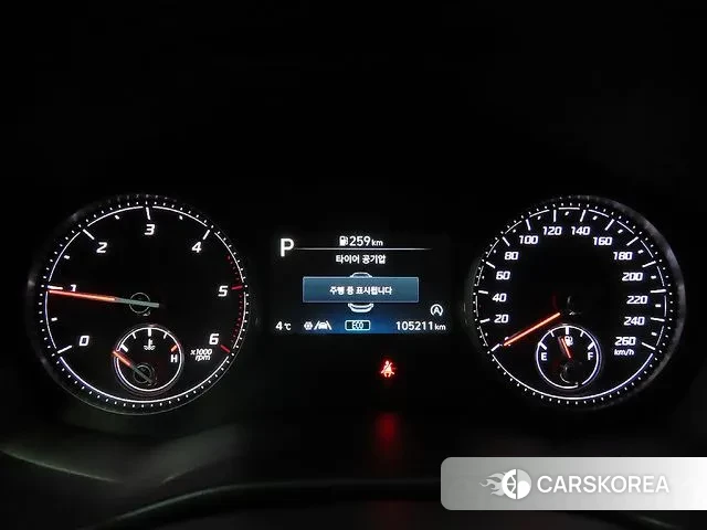 Hyundai The New Santa Fe id 3611303 из Кореи 18