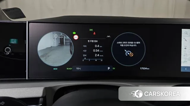 Hyundai The New Tucson Hybrid (NX4) id 3436959 из Кореи 18