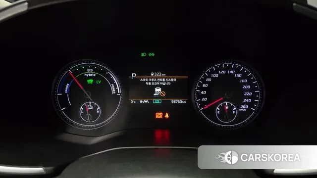 Hyundai The New Santa Fe id 3443704 из Кореи 18