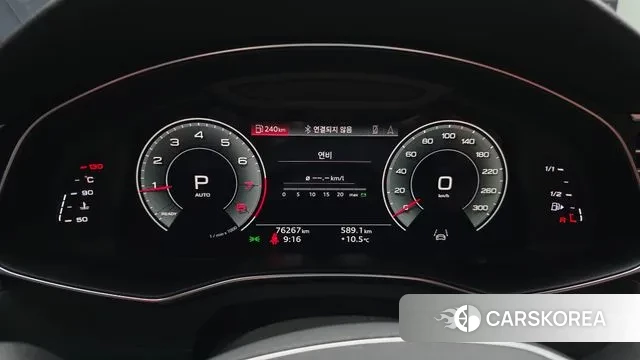 Audi A6 (C8) id 3384895 из Кореи 18