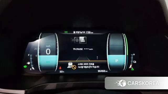 Kia K7 Premier Hybrid id 2986020 из Кореи 18