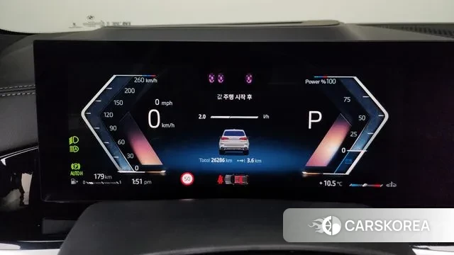 BMW X5 (G05) id 3405118 из Кореи 18