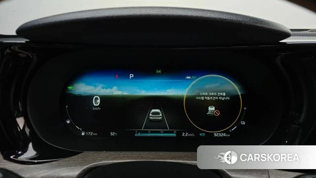 Kia K5 Hybrid 3rd Generation id 4667271 из Кореи 28