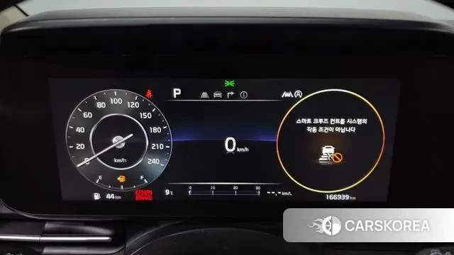 Kia Carnival 4th generation id 3421766 из Кореи 18