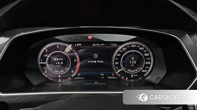 Volkswagen Tiguan Allspace id 3292248 из Кореи 18