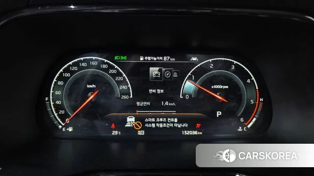 Kia Mohave Master id 4759676 из Кореи 37