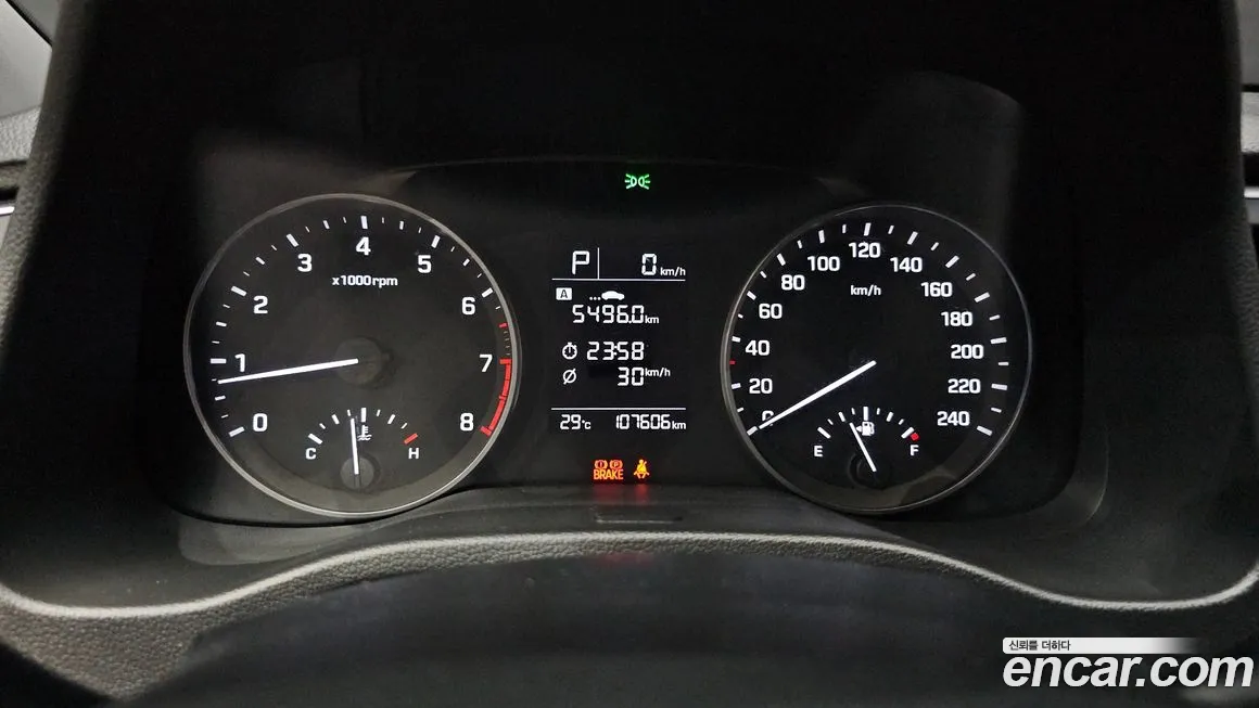 Hyundai Avante AD id 1890444 из Кореи 18