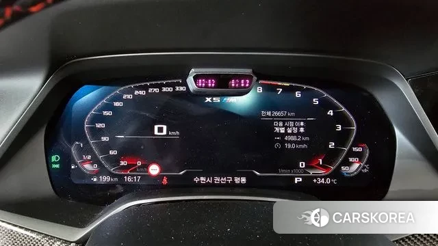 BMW X5M (G05) id 3059135 из Кореи 18