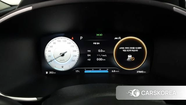 Hyundai The New Santa Fe id 4186473 из Кореи 29