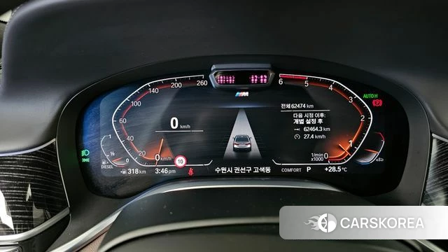 BMW 7 Series (G11) id 4202683 из Кореи 34