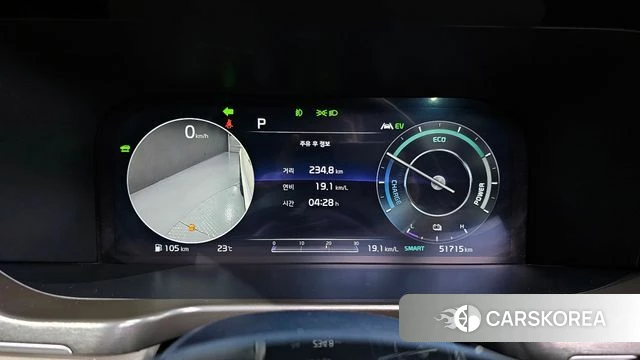 Kia Sorento 4th Generation id 4362455 из Кореи 33