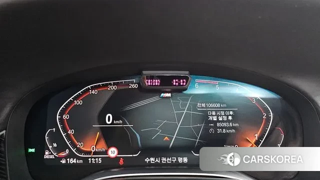 BMW 7 Series (G11) id 3412695 из Кореи 18