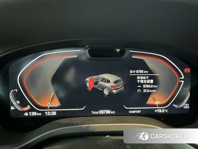 BMW X3 id 4257294 из Китая 8